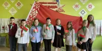 "Символы Беларуси" (ко Дню Государственного герба, Государственного флага и Государственного гимна Республики Беларусь)