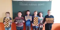 13 апреля в рамках педагогического марафона (День педагога дополнительного образования) прошел Шашечный турнир "Шашки – классная игра!"