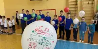 Спортландия "Быстрее! Выше! Сильнее!", посвящённая Дню защитников Отечества.