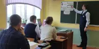 Единый урок, посвященный Дню Конституции Республики Беларусь