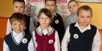 Классный час "15 марта — День Конституции Республики Беларусь"