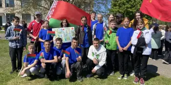 Военно-спортивная игра "За  сильную и процветающую Беларусь", посвященная 80-летию  Победы