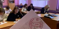 Патриотическая акция "Письмо герою"