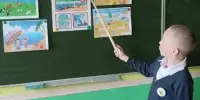ТЕМАТИЧЕСКОЕ ЗАНЯТИЕ ОСВОД В 1 КЛАССЕ "МЫ И ВОДОЕМ"