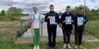 НАША БЕЗОПАСНОСТЬ У ВОДЫ (мероприятие в рамках Единого дня безопасности на водах