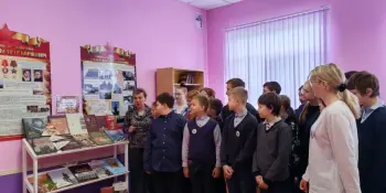 Урок Мужества в рамках программы по патриотическому воспитанию молодёжи и в преддверии 80-летия Победы в Великой Отечественной войне