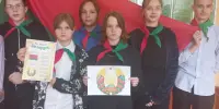 День Герба, Гимна и Флага Республики Беларусь