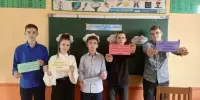 Единый урок, посвященный Дню семьи в 11 классе