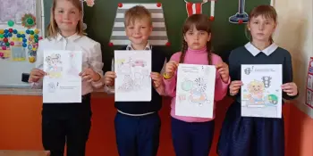 Игра "Азбука безопасности на дороге"