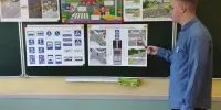 Интерактивная беседа по закреплению знаний по ПДД "Соблюдайте законы дорог! Ответственность за несоблюдение ПДД"