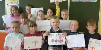 "Дзень народнага адзінства" у лагеры