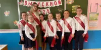 31 мая - ПОСЛЕДНИЙ ЗВОНОК🔔