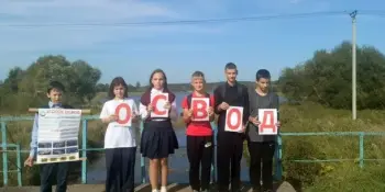 День безопасности "Один у воды – не миновать беды!"