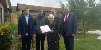 Поздравление ветеранов педагогического труда