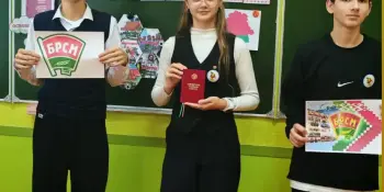 В рамках программы " Я.Моя семья.Моя Родина" в 9 классе прошло занятие по теме "Быть достойным гражданином нашей страны"