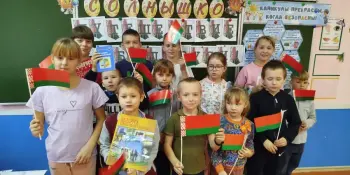 Трэці дзень у лагеры прайшоў  пад назвай " Я - грамадзянін Рэспублікі  Беларусь "