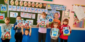 4 дзень у выхаваўча-аздараўленчым лагеры