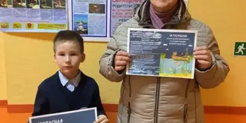 День безопасности на водах "Алкоголь и рыбалка несовместимы"