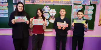 В рамках программы "Я. Моя Семья. Моя Родина" в 8 классе прошёл классный час на тему "Человек славен трудом"