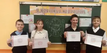 Классный час "Как все успевать?" в 6 классе