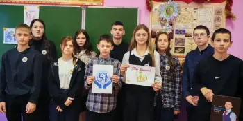 В рамках международного дня инвалидов прошел урок доброты "Мы вместе-это наша сила"
