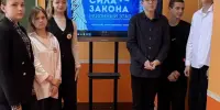В школе прошел первый этап республиканского правового турнира "Сила Закона - 2025"