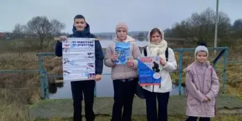 11 декабря 2025 г – Единый день безопасности "ОСВОД предупреждает: вода ошибок не прощает!"