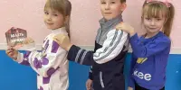 В 1 классе прошел классный час "Если хочешь быть здоров"