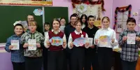 Мероприятие "Мой выбор" среди 5–11 классов