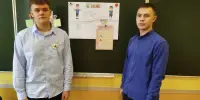 Профилактическое мероприятие "Молодежь против курения"(в рамках международного дня отказа от курения)