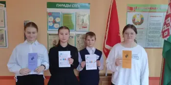 Информационная акция "Насилию — НЕТ"