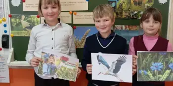 Тематический классный час "Мир общения" в 4 классе