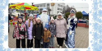 Парад Дедов Морозов и Снегурочек в рамках акции "Наши дети"
