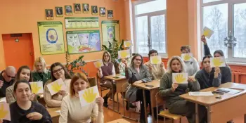 В нашей школе состоялся педагогический совет на актуальную тему воспитания