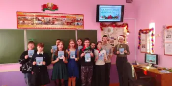 Консультация "Безопасный Новый год" для учащихся 6–11 классов