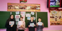В 8 классе прошло мероприятие, направленное на профилактику ВИЧ-инфекции