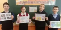 Я. Моя семья. Моя Родина. Традиция наследства