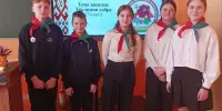 "Традиции добра" в жизни пионеров" - очередное занятие по программе "Я. Моя семья. Моя Родина" в 7 классе