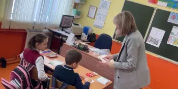 Я.Моя семья. Моя Родина. "Позитивное мышление"