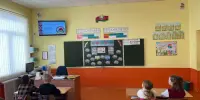 "Моя малая родина" - классный час в 3 классе