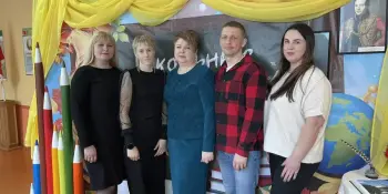 Вечер школьных друзей "Много лет спустя!"