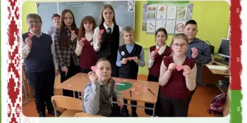 Акция "Патриотизм - это..." в рамках месячника военно-патриотического воспитания "Патриотизм не словом, а делом!"