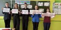 Интерактивная беседа с 9-классниками "Авторитетные источники информации"