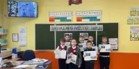 Урок памяти в 3 классе "Хатынь — живая память"