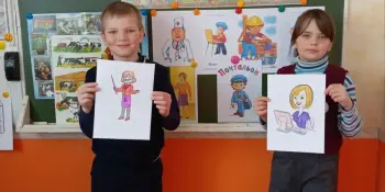 20 февраля в 4 классе в рамках программы  "Я. МОЯ СЕМЬЯ. МОЯ РОДИНА " прошло тематическое занятие "Труд и профессии".