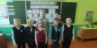 Во 2 классе прошло занятие "Мы – октябрята"
