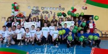 23 февраля 2026  в Холхолицкой средней школе Борисовского района состоялась конкурсная программа "Один день из жизни солдата"