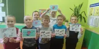 24.02.2026 в ГУО "Кищино-Слободская средняя школа Борисовского района" состоялось мероприятие "Раскрасим безопасность вместе"