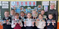Игра в начальных классах "Зимняя безопасность"