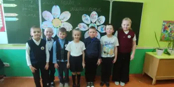 Во 2 классе прошёл час общения "Мои права и обязанности"